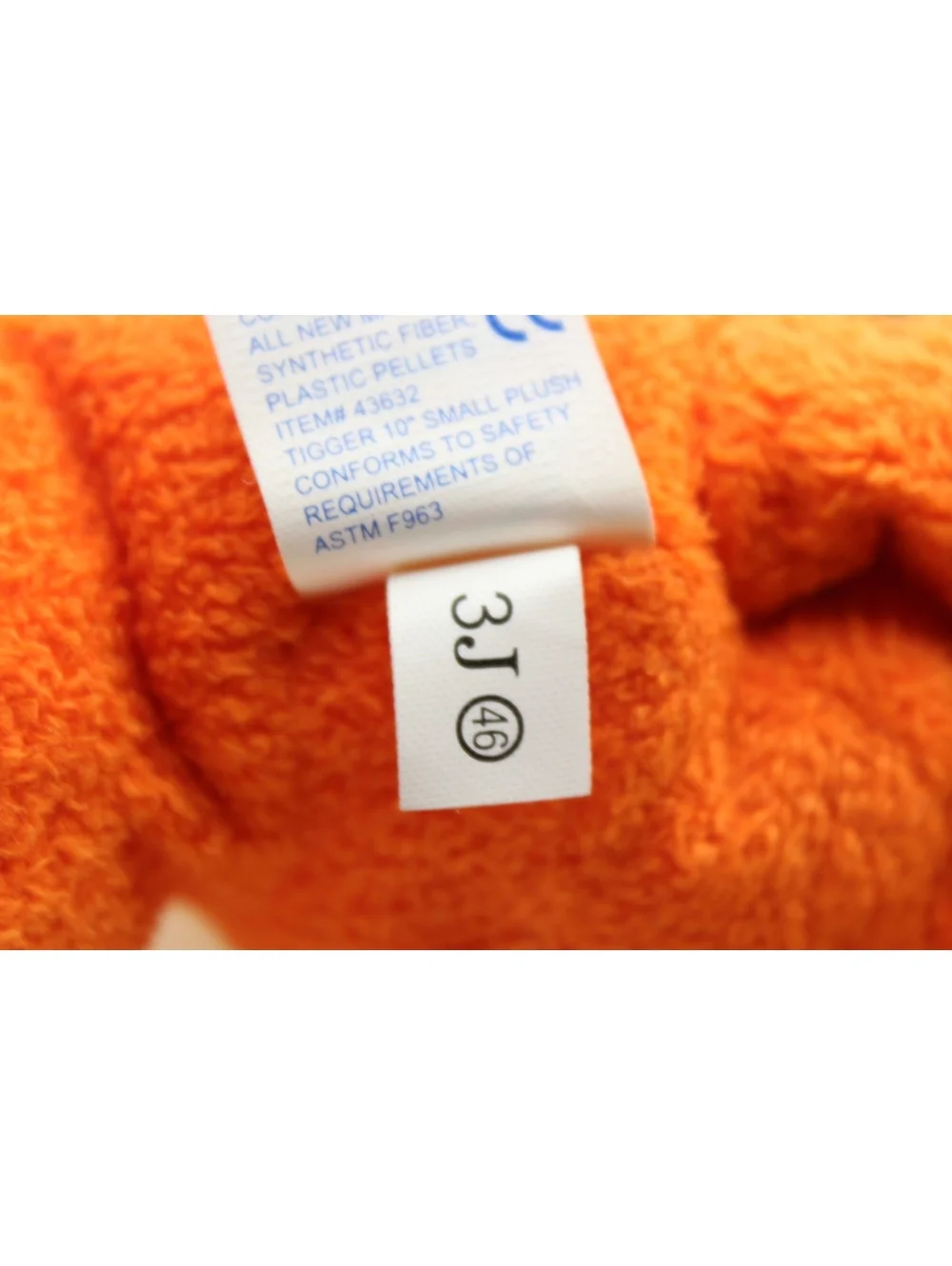 NWT VTG Applause Disney Winnie the Pooh Tigger 10